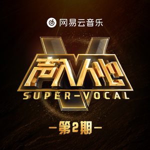 穿越成肉奴的婬乱生活
