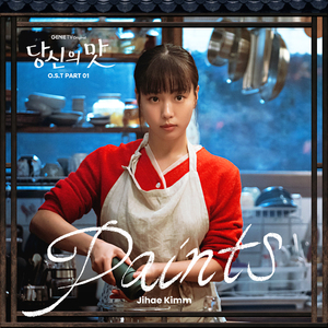 穿越成肉奴的婬乱生活
