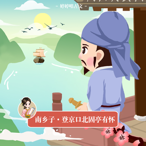 穿越成肉奴的婬乱生活
