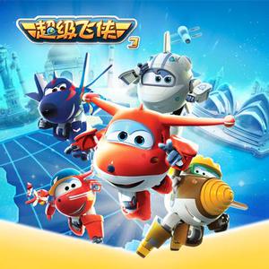 穿越成肉奴的婬乱生活
