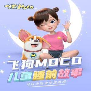 穿越成肉奴的婬乱生活
