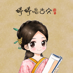 穿越成肉奴的婬乱生活
