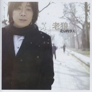 穿越成肉奴的婬乱生活
