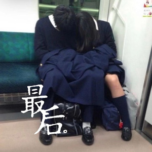 穿越成肉奴的婬乱生活
