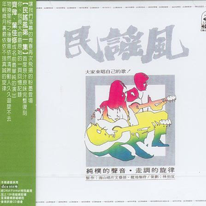 穿越成肉奴的婬乱生活
