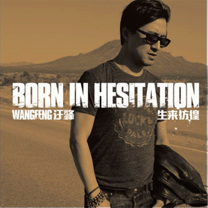 穿越成肉奴的婬乱生活
