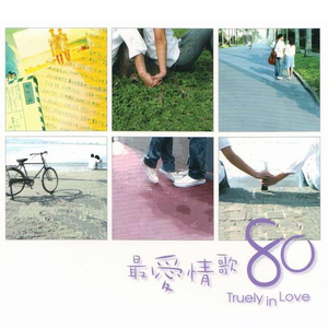 穿越成肉奴的婬乱生活
