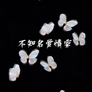 穿越成肉奴的婬乱生活
