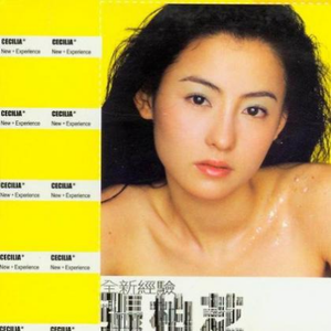 穿越成肉奴的婬乱生活
