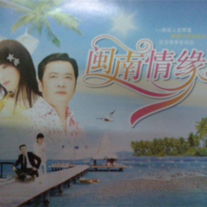 穿越成肉奴的婬乱生活
