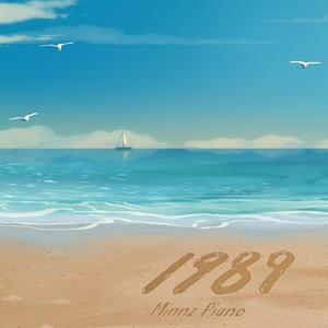 穿越成肉奴的婬乱生活
