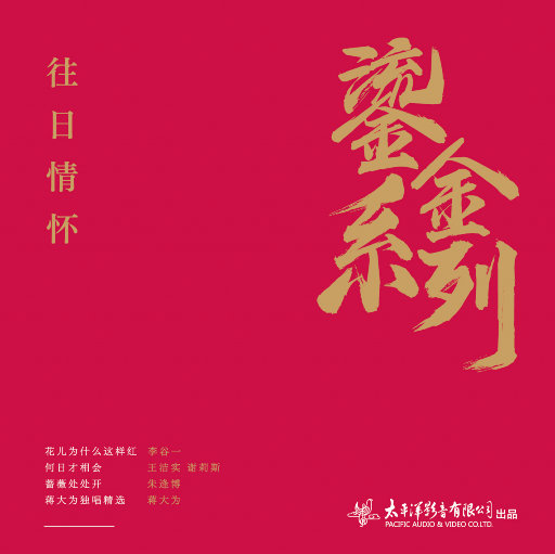 穿越成肉奴的婬乱生活
