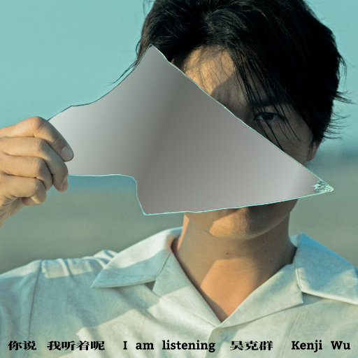 穿越成肉奴的婬乱生活
