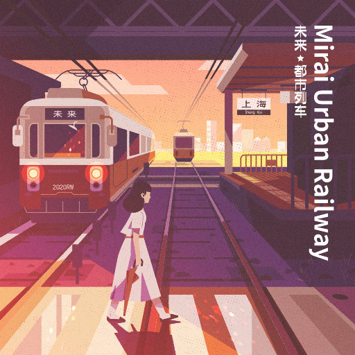 穿越成肉奴的婬乱生活
